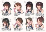  6+girls ? anger_vein ayanami_(kantai_collection) bangs black_hair blunt_bangs blush braid brown_hair closed_eyes flying_sweatdrops food fubuki_(kantai_collection) hatsuyuki_(kantai_collection) heart isonami_(kantai_collection) kantai_collection licking long_hair low_ponytail miyuki_(kantai_collection) multiple_girls name_tag one-piece_swimsuit open_mouth ponytail popsicle saliva school_swimsuit sexually_suggestive shiden_(sashimi_no_wife) shikinami_(kantai_collection) shirayuki_(kantai_collection) short_hair short_ponytail short_twintails side_ponytail simple_background single_braid spoken_anger_vein spoken_heart spoken_question_mark spoken_squiggle squiggle sweat swimsuit tears tongue translation_request twintails upper_body uranami_(kantai_collection) 