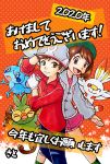  &gt;_&lt; 1boy 1girl 2020 :d blue_eyes brown_eyes commentary_request creature dress gen_8_pokemon green_headwear grookey hapy_new_year highres holding long_sleeves mew_holic nengajou new_year one_eye_closed open_mouth orange_background pink_dress pokemon pokemon_special polka_dot polka_dot_background scorbunny shirt short_dress smile sobble standing tate_shirudomiria translation_request tsurugi_soudo 