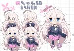  1girl :3 ahoge bangs bare_shoulders black_legwear black_shirt blue_eyes blush boots braid chibi closed_mouth commentary eyebrows_visible_through_hair hair_between_eyes hair_ornament ia_(vocaloid) long_hair long_sleeves milkpanda multiple_views nose_blush o_o open_mouth pink_hair pink_skirt pleated_skirt shaded_face shirt single_sock single_thighhigh skirt sleeves_past_fingers sleeves_past_wrists smile socks standing strap_slip teardrop thighhighs translated twin_braids very_long_hair vocaloid white_footwear 