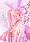  1girl animal_ears bow bunny_ears cake_hair_ornament camembert_chizuko cherry_blossoms closed_mouth cowboy_shot cure_whip earmuffs expressionless floral_print food food_themed_hair_ornament fruit hair_bow hair_ornament holding holding_food holding_fruit japanese_clothes kimono kirakira_precure_a_la_mode long_hair looking_at_viewer obi pink_bow pink_eyes pink_hair pink_kimono pink_theme precure sash solo strawberry twintails usami_ichika yukata 