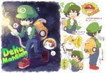  2girls 4boys :d :o ?? asui_tsuyu bakugou_katsuki blue_pants boku_no_hero_academia boo clenched_hand cosplay denim eighth_note flashlight freckles gloves green_headwear green_shirt highres indoors kaminari_denki luigi luigi&#039;s_mansion luigi_(cosplay) midoriya_izuku mineta_minoru multiple_boys multiple_girls multiple_views musical_note open_mouth overalls pants red_footwear red_headwear shirt smile speech_bubble spoken_character standing tears uppi uraraka_ochako vacuum_cleaner white_gloves window 