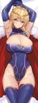  1girl absurdres armpits arms_up artoria_pendragon_(fate) artoria_pendragon_(lancer)_(fate) ass_visible_through_thighs blue_gloves blue_legwear blue_leotard blush breasts cleavage cleavage_cutout cloak clothing_cutout covered_navel cowboy_shot crown eyebrows_visible_through_hair fate/grand_order fate_(series) fur-trimmed_cloak fur_trim gloves green_eyes groin highres large_breasts leotard lying on_back oserotto red_cloak skin_tight solo thigh_gap thighhighs two-tone_leotard 