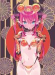  1girl animal_ears armor bare_shoulders bell bikini bikini_armor blade_(galaxist) breasts chinese_zodiac collarbone cowboy_shot curled_horns dragon_horns elizabeth_bathory_(brave)_(fate) elizabeth_bathory_(fate)_(all) fake_animal_ears fate/grand_order fate_(series) floral_background floral_print flower groin hands_up highleg highleg_bikini highleg_swimsuit horns jingle_bell long_hair looking_at_viewer mouse_ears navel parted_lips pelvic_curtain pink_flower pink_hair pointy_ears red_bikini rose_print see-through sidelocks small_breasts solo swimsuit twintails vambraces very_long_hair white_flower year_of_the_rat 