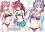  3girls animal_ear_fluff animal_ears aqua_bikini_top aqua_skirt ass_visible_through_thighs bangs bikini bikini_skirt black_bikini black_bow black_ribbon blue_eyes blush bow breasts cleavage closed_mouth collarbone contrapposto cowboy_shot dragon_wings embarrassed eyebrows_visible_through_hair floating_hair fox_ears frilled_bikini frills front-tie_bikini front-tie_top grin hair_between_eyes hair_bow halterneck hand_on_hip highres horns karin_(ososugita_isekai_tensei) kotatsu_(kotatsu358) linlith_(ososugita_isekai_tensei) long_hair looking_at_viewer medium_breasts multiple_girls navel novel_illustration official_art ososugita_isekai_tensei pink_hair pointy_ears purple_bikini purple_wings red_hair ribbon shiny shiny_hair shishi_(ososugita_isekai_tensei) side-tie_bikini sideboob silver_hair skirt slit_pupils smile sparkle split_screen standing sweatdrop swimsuit thigh_gap very_long_hair white_ribbon wings wrist_cuffs yellow_eyes 