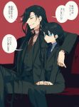  2boys black_hair blue_eyes closed_eyes collared_shirt crossed_legs earrings formal hebino_rai horikawa_kunihiro izumi-no-kami_kanesada jewelry male_focus multiple_boys necktie open_mouth ring shirt sitting smile sparkle stud_earrings suit touken_ranbu translation_request 