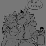  1:1 anthro bottle breasts canid canine cheek_pinch cleavage clothed clothing collarbone duo fur hi_res holding_bottle holding_object just_app1e mammal speech_bubble text 
