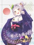  1girl asacrebleu blush commentary_request fingernails hair_bun hair_ornament headband highres hololive japanese_clothes kimono lavender_hair looking_at_viewer murasaki_shion open_mouth pantyhose solo star translation_request virtual_youtuber yellow_eyes 