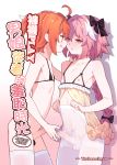  2boys :q ahoge astolfo_(fate) babydoll bangs bare_shoulders bikini black_bikini black_bow blush bow braid censored chinese_commentary collarbone commentary_request cover cover_page covered_nipples cowboy_shot cum cum_in_clothes doujin_cover erection erection_under_clothes eye_contact eyebrows_visible_through_hair face-to-face fate/grand_order fate_(series) fujimaru_ritsuka_(female) genderswap genderswap_(ftm) hair_between_eyes hair_bow handjob highres lingerie long_hair looking_at_another mosaic_censoring multicolored_hair multiple_boys nipples orange_hair otoko_no_ko pantyhose penis pink_eyes pink_hair short_hair short_ponytail single_braid swimsuit thighhighs tongue tongue_out translation_request tsubasa_tsubasa two-tone_hair underwear very_long_hair white_hair white_legwear yaoi yellow_eyes 