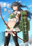  1girl bangs black_hair black_legwear blue_eyes bow_(weapon) day eyebrows_visible_through_hair flat_chest hair_between_eyes hair_ribbon highres holding holding_bow_(weapon) holding_weapon kantai_collection katsuragi_(kantai_collection) long_hair miniskirt mizuki_eiru_(akagi_kurage) navel outdoors panties pleated_skirt ponytail ribbon rigging shikigami skirt sky smile solo sparkle thighhighs underwear water weapon white_panties white_ribbon 