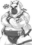  2020 anthro belly canid canine canis clothing cute_fangs domestic_dog hi_res humanoid_hands japanese_text kemono male mammal okoge_16 overweight overweight_male scar shirt simple_background solo sumo text tokyo_afterschool_summoners topwear video_games yasuyori 