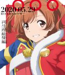  aijou_karen shoujo_kageki_revue_starlight tagme uniform 