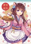  1girl 2020 :d animal apron bangs blue_flower bow braid breasts brown_hair cheese commentary_request eyebrows_visible_through_hair floral_print flower food frilled_apron frills hair_bow hair_flower hair_ornament hair_rings hitsuki_rei holding japanese_clothes kimono long_hair long_sleeves maid_headdress medium_breasts open_mouth pink_flower pink_kimono pleated_skirt print_kimono purple_bow purple_eyes purple_skirt seed skirt sleeves_past_wrists smile snowdreams_-lost_in_winter- solo sunflower_seed very_long_hair wa_maid waist_apron white_apron wide_sleeves 