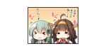  &gt;_&lt; 2girls :t =_= ahoge aqua_eyes aqua_hair bangs blush brown_hair chibi chicken_(food) commentary_request detached_sleeves double_bun eating eyebrows_visible_through_hair food hair_ornament hairband hairclip headgear holding holding_food japanese_clothes kantai_collection kongou_(kantai_collection) long_hair long_sleeves multiple_girls nontraditional_miko remodel_(kantai_collection) ribbon-trimmed_sleeves ribbon_trim suzuya_(kantai_collection) sweatdrop translation_request yume_no_owari 