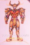  1boy absolute_diavolo absurdres alien armor aura character_name chest_tattoo chinese_commentary commentary_request demon_horns frown full_armor full_body garoshirou gold_armor highres horns huge_horns solo tattoo ultra_galaxy_fight:_the_destined_crossroad ultra_series ultraman_trigger_(series) 