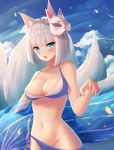  animal_ears azur_lane bikini cleavage kaga_(azur_lane) kitsune milk_box swimsuits 