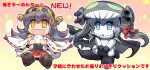 bodysuit bow cape chibi commentary detached_sleeves food_themed_pillow gloves green_eyes grey_hair ha-class_destroyer hair_between_eyes hair_bow hair_ornament hairband hairclip haruna_(kantai_collection) hat headgear highres hisahiko kantai_collection nontraditional_miko open_mouth orange_eyes pale_skin pillow pillow_hug shinkaisei-kan sitting skirt smile star star-shaped_pupils symbol-shaped_pupils tentacles thighhighs translated wide_sleeves wo-class_aircraft_carrier 