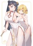  2girls armpits bare_arms bare_shoulders black_hair blonde_hair blue_eyes breasts china_dress chinese_clothes cleavage_cutout dated double_bun dress emilia_(krt_girls) fan fangxiang_cuoluan green_eyes hair_ornament hairclip hairpin highres holding krt_girls long_hair medium_breasts multiple_girls open_mouth pelvic_curtain sideboob sleeveless sleeveless_dress standing thighhighs thighs tied_hair white_dress white_legwear xiao_qiong 
