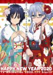  22/7 kimono maruyama_akane megane tagme takigawa_miu 