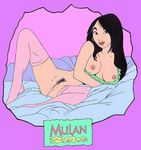  disney fa_mulan karstens mulan tagme 