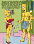  bart_simpson maggie_simpson marge_simpson the_fear the_simpsons 
