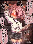  1girl against_wall arm_up black_skirt blush book bookshelf commentary_request from_behind garter_straps heart heart-shaped_pupils highres kaname_madoka looking_at_viewer looking_back mahou_shoujo_madoka_magica moyachii open_mouth pink_eyes pink_hair plaid plaid_skirt presenting pussy_juice ribbon school_uniform serafuku shirt short_hair skirt solo symbol-shaped_pupils thighhighs translation_request twintails white_legwear white_shirt zettai_ryouiki 