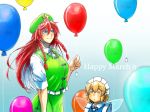  2girls balloon bangs beret blonde_hair blue_eyes braid chinese_clothes english_text fairy_maid fairy_wings green_headwear green_vest hair_between_eyes hat height_difference hong_meiling koyubi_(littlefinger1988) long_hair maid_headdress multiple_girls pointy_ears red_hair shirt short_hair side_braid smile star touhou twin_braids vest white_shirt wings yellow_eyes 