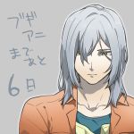  1boy alien boogiepop echoes green_eyes grey_background grey_hair homeless jacket long_hair looking_away male_focus messy_hair niwakage428 orange_jacket shirt silver_hair solo t-shirt torn_clothes white_hair 