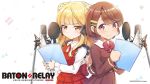  baton=relay gojou_saki tagme takahashi_kyouko wakaki_tamiki 