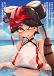  +_+ 1girl alternate_costume aori_(splatoon) bangs bar_censor bare_shoulders bikini black_hair blue_sky blurry_foreground blush breasts censored cloud collarbone commentary_request day disembodied_penis earrings erection hair_ribbon half-closed_eyes highres horizon jewelry kashu_(hizake) large_breasts long_hair looking_to_the_side mole mole_under_eye navel nose_blush object_on_head ocean open_mouth outdoors partially_submerged penis pointy_ears pool red_bikini red_ribbon ribbon see-through shiny shiny_hair shirt sideboob sitting skindentation sky sleeveless sleeveless_shirt solo splatoon_(series) stomach sweat swimsuit talking teeth tentacle_hair tentacles tied_hair translation_request twintails veins veiny_penis water wet wet_clothes white_shirt yellow_eyes 