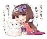  1girl brown_hair cape chibi eyebrows_visible_through_hair fate/grand_order fate_(series) hair_bobbles hair_ornament hairband kujiran long_hair medjed osakabe-hime_(fate/grand_order) pillow pillow_hug simple_background solo tears translation_request white_background 