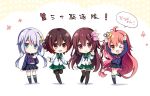  4girls :o ahoge bangs black_legwear blue_legwear blush bunny_hair_ornament bunny_pose chibi crescent crescent_hair_ornament eyebrows_visible_through_hair fang frilled_skirt frills hair_ornament hair_ribbon kantai_collection kisaragi_(kantai_collection) kneehighs long_hair long_sleeves low-tied_long_hair multiple_girls mutsuki_(kantai_collection) one_eye_closed open_mouth pantyhose pink_hair purple_hair red_hair ribbon sailor_collar school_uniform serafuku short_hair short_hair_with_long_locks simple_background skirt smile standing suzui_narumi thighhighs uzuki_(kantai_collection) yayoi_(kantai_collection) 