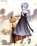  1girl assault_rifle asymmetrical_hair bare_shoulders black_dress blue_flower blue_footwear blue_hair blue_nails blurry blurry_background bottle braid breasts cleavage collarbone commentary cup danielle_brindle depth_of_field dress drinking_glass english_commentary flower food frilled_dress frills girls_frontline green_eyes gun h&amp;k_hk433 hair_bun hair_flower hair_ornament high_heels holding holding_plate jewelry ladle long_sleeves medium_breasts nail_polish necklace off-shoulder_dress off_shoulder original plate rifle see-through shoes sidelocks silhouette solo_focus table tablecloth toenail_polish weapon wine_glass 