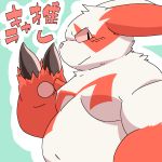  1:1 2016 anthro belly japanese_text kemono navel nintendo overweight pok&eacute;mon pok&eacute;mon_(species) silicon_chub simple_background solo text video_games white_body zangoose 