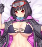  1girl asamura_hiori bangs bikini black_bikini black_gloves black_hair black_jacket blue_scarf blush breasts breasts_outside cleavage closed_mouth fate/grand_order fate_(series) gloves goggles goggles_on_head highres jacket large_breasts long_hair looking_at_viewer low_twintails lying navel o-ring on_back open_clothes open_jacket osakabe-hime_(fate/grand_order) osakabe-hime_(swimsuit_archer)_(fate) red_eyes scarf ski_goggles smile solo swimsuit twintails very_long_hair 