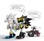  2014 ? anthro archie_comics bench black_body black_fur boots clothing dialogue eulipotyphlan footwear fur geoffrey_st._john gloves green_eyes grey_body grey_fur group handwear hedgehog inualet korean_text looking_back machine male mammal mephitid robot shard_the_metal_sonic silver_the_hedgehog simple_background sitting skunk sonic_the_hedgehog_(archie) sonic_the_hedgehog_(comics) sonic_the_hedgehog_(series) speech_bubble text translation_request walking white_background white_body white_fur yellow_eyes 