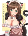  1girl :o alternate_costume animal_ears apron bangs black_dress black_ribbon blush breast_rest breasts brown_hair carried_breast_rest cat_ears cat_tail cleavage commentary_request cowboy_shot cup dress enmaided eyebrows_visible_through_hair fang flying_sweatdrops frilled_dress frills green_eyes hair_intakes hair_ribbon haruki_(haruki678) highres holding holding_plate idolmaster idolmaster_cinderella_girls idolmaster_cinderella_girls_starlight_stage large_breasts leaning_forward looking_at_viewer maekawa_miku maid maid_apron maid_dress maid_headdress mug neck_ribbon paw_print plate puffy_short_sleeves puffy_sleeves ribbon short_hair short_sleeves sidelocks solo sweatdrop table tail translation_request wrist_cuffs wrist_ribbon yellow_background 