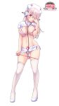  mag_kan nurse sonico super_sonico v-mag 