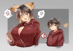  ? animal_humanoid before_and_after big_breasts black_hair blush breast_growth breasts canid canid_humanoid canine canine_humanoid cleavage clothed clothing duo female fox fox_humanoid gender_transformation hair honi-san hoodie human human_to_humanoid humanoid looking_down male mammal mammal_humanoid mtf_transformation short_hair solo_focus spirit surprise topwear transformation 