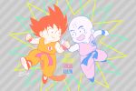  +++ 2boys :d bald black_eyes black_footwear black_hair character_name clenched_hands clothes_writing colorful dot_nose dougi dragon_ball dragon_ball_(classic) english_text eye_contact fist_bump grey_background happy jumping kalno kuririn looking_at_another male_focus multiple_boys open_mouth signature simple_background smile smiley_face son_gokuu spiked_hair striped striped_background twitter_username wristband younger 