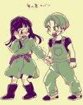  &gt;:( 1boy 1girl aida_(umiiromiran) arm_at_side bangs beige_background belt black_footwear black_hair black_shirt blue_eyes blunt_bangs blush blush_stickers boots buttons child clenched_hand dragon_ball dragon_ball_super dragon_ball_z_kami_to_kami dress embarrassed eye_contact eyebrows_visible_through_hair fingernails full_body hand_on_own_cheek hand_on_own_face hands_together hetero hime_cut holding_hands legs_apart long_hair long_sleeves looking_at_another mai_(dragon_ball) nervous overalls shirt short_sleeves simple_background standing sweatdrop trembling trunks_(dragon_ball) v-shaped_eyebrows wristband 