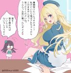  2girls 888myrrh888 :d aqua_headwear atago_(kantai_collection) beret black_hair blonde_hair blue_eyes blue_headwear blush choukai_(kantai_collection) commentary_request eyebrows_visible_through_hair flying_sweatdrops glasses hair_between_eyes hat heart kantai_collection long_hair long_sleeves military military_uniform multiple_girls no_gloves no_legwear open_mouth paper pleated_skirt remodel_(kantai_collection) rimless_eyewear skirt sleeveless smile speech_bubble translation_request twitter_username uniform white_skirt 