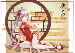  chinese_clothes chinese_dress long_hair original pointed_ears ponytail sechka wink 