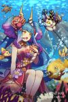  ! 1girl air_bubble animal artist_name bangs bare_arms bare_shoulders blue_hair breasts brown_eyes brown_flower brown_rose bubble cleavage commentary coral curled_horns dragalia_lost dress ebisu_(dragalia_lost) english_commentary eyebrows_visible_through_hair feet_out_of_frame fish flower gradient_hair hand_up hentaki horns medium_breasts multicolored_hair purple_flower purple_hair red_dress rose sea_turtle sidelocks siren_(dragalia_lost) sitting strapless strapless_dress turtle twintails underwater water watermark web_address yellow_eyes 