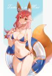  animal_ears bikini cleavage fate/grand_order swimsuits tail tamamo_no_mae yayako_(804907150) 