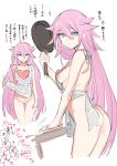  1girl :d absurdres apron areola_slip areolae ass back belial_(megido72) blue_eyes breasts cleft_of_venus frying_pan groin hair_between_eyes highres holding long_hair megido72 naked_apron open_mouth pink_hair pussy simple_background sketch smile suisogenshi translation_request very_long_hair white_background 