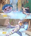  :/ atiti_(ttttt945) blue_hair blurry blurry_background bodysuit building car chinese_commentary chinese_text commentary_request ghiaccio glasses ground_vehicle highres ice_skates jojo_no_kimyou_na_bouken mei_(overwatch) motor_vehicle outdoors overwatch parody perspective reaching_out red-framed_eyewear skates skating stand_(jojo) translation_request white_album_(stand) white_bodysuit 