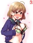  1girl artist_logo bandaid bandaid_on_face between_breasts blue_sailor_collar blue_sweater blush bra breasts brown_eyes brown_hair commentary_request dated ehoumaki food green_bra highres kanon_(kurogane_knights) kantai_collection lace lace_bra makizushi navel nose_blush oboro_(kantai_collection) sailor_collar school_uniform serafuku sexually_suggestive shirt_lift short_hair simple_background solo sushi sweater tongue tongue_out underwear upper_body white_background 