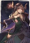  1girl absurdres blonde_hair blush breasts cleavage cloak draph dress drill_hair granblue_fantasy highres hood hooded_cloak horns koucha_miruku large_breasts long_hair open_mouth pointy_ears solo teresa_(granblue_fantasy) underboob underboob_cutout 