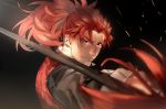  1boy black_eyes blurry chinese_clothes depth_of_field face fate/extra fate_(series) li_shuwen_(fate) long_hair male_focus no-kan polearm ponytail red_hair solo upper_body weapon 