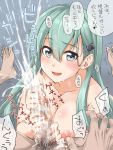  1girl aqua_eyes aqua_hair bangs blush breasts collarbone cum ejaculation erection gradient gradient_background hair_between_eyes hair_ornament hairclip handjob hetero kantai_collection large_breasts long_hair looking_at_viewer mikagami_sou nipples nude open_mouth penis smile solo_focus speech_bubble suzuya_(kantai_collection) sweat translation_request two-handed_handjob 